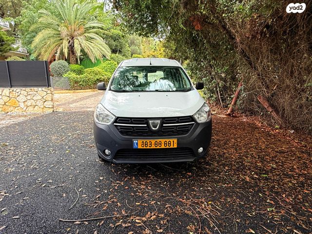 דאצ'יה דוקר