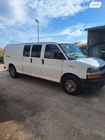 מודעת רכב שברולט סוואנה