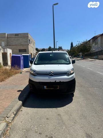 סיטרואן ג'אמפי