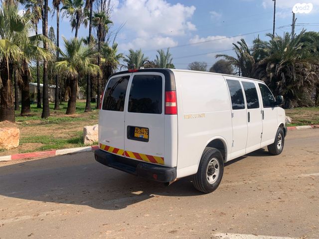 שברולט סוואנה