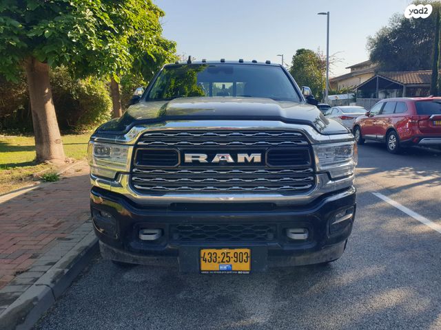 מודעת רכב ראם 2500