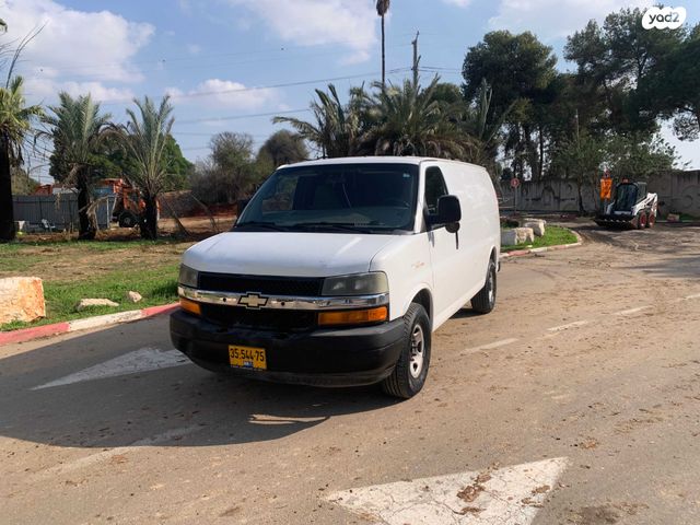 שברולט סוואנה