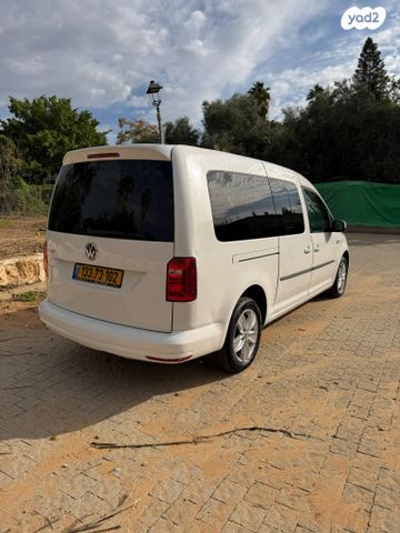 פולקסווגן קאדי