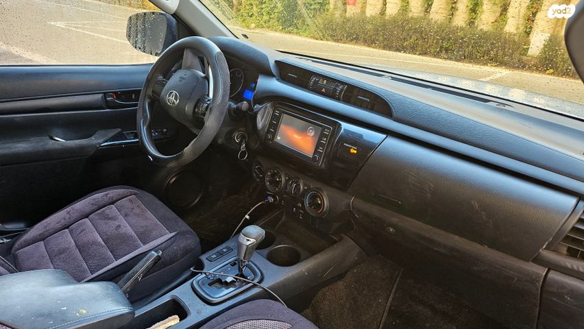 טויוטה היילקס