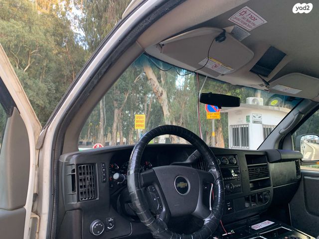 שברולט סוואנה