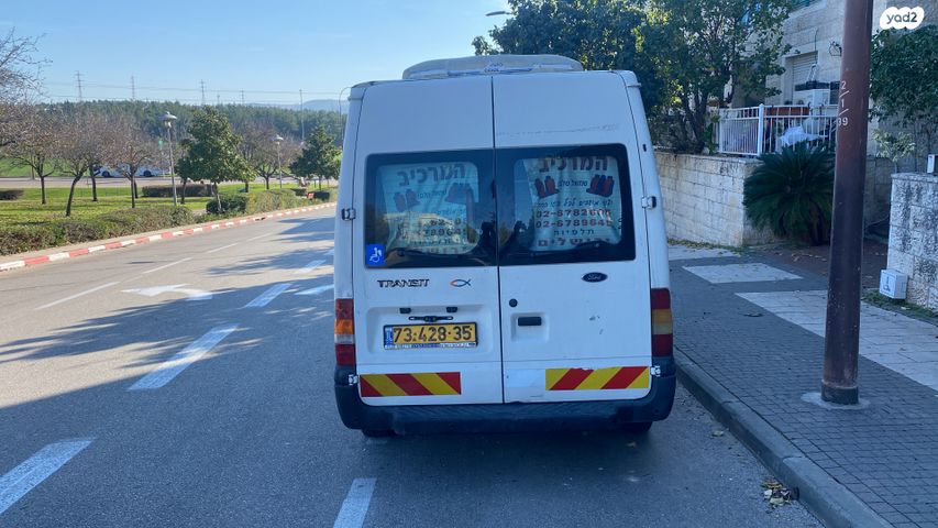 פורד טרנזיט