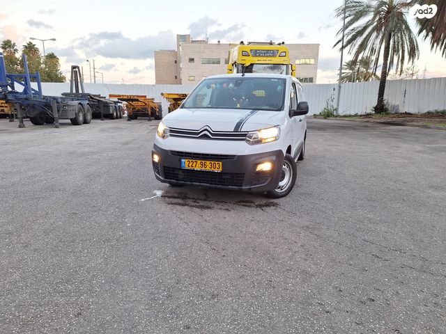 מודעת רכב סיטרואן ברלינגו 