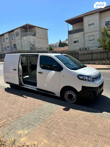 סיטרואן ג'אמפי