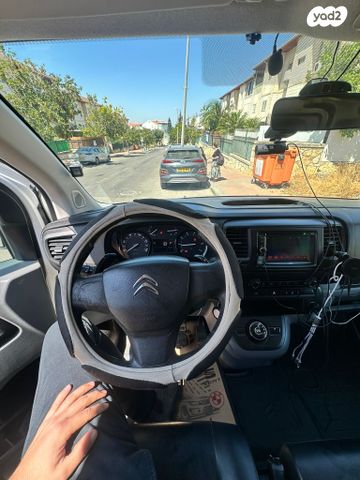 סיטרואן ג'אמפי