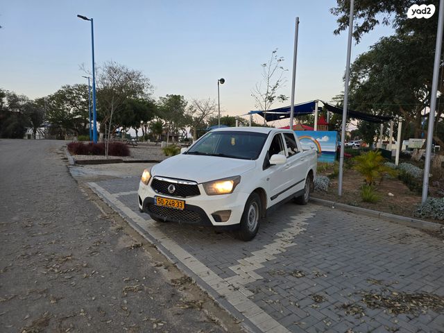 מודעת רכב סאנגיונג אקטיון