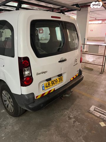 סיטרואן ברלינגו