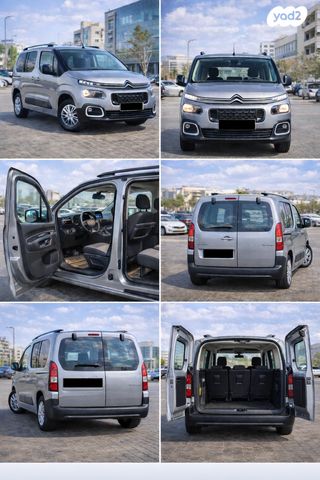 מודעת רכב סיטרואן ברלינגו