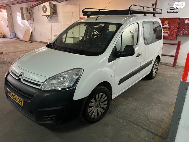 סיטרואן ברלינגו