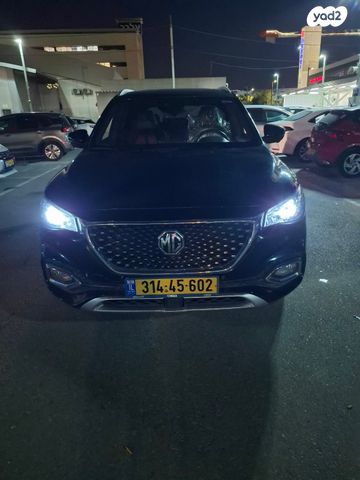 מודעת רכב אם ג'י EHS PHEV