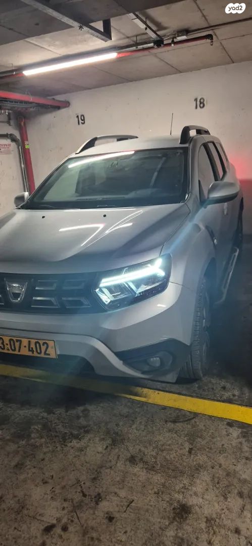 דאצ'יה דאסטר