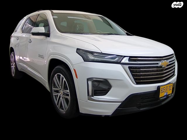 שברולט טראוורס