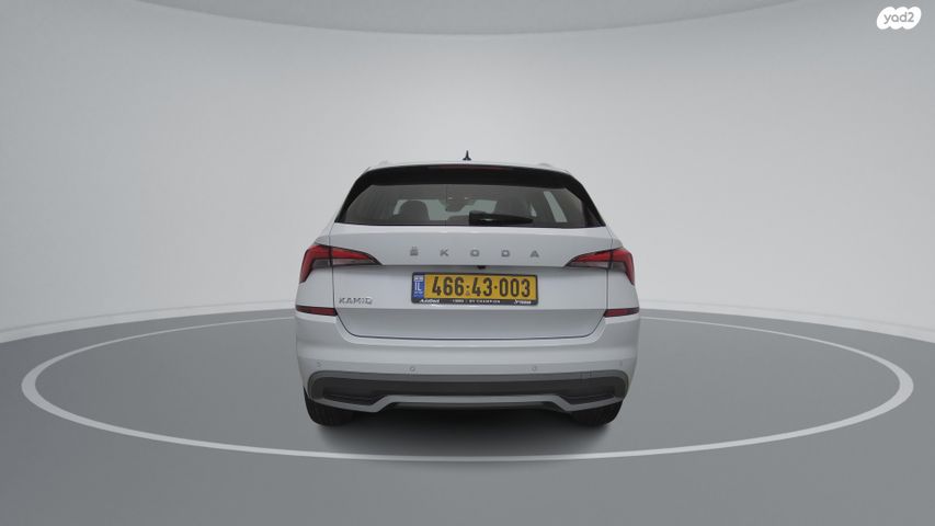 סקודה קאמיק