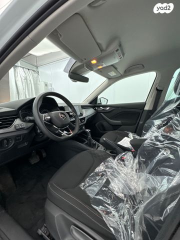 סקודה קאמיק