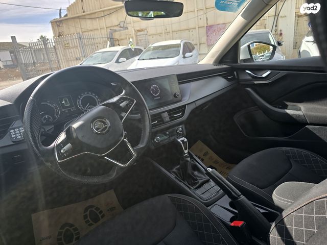 סקודה קאמיק