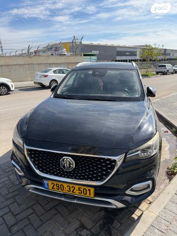 אם ג'י EHS PHEV