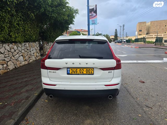 וולוו XC60