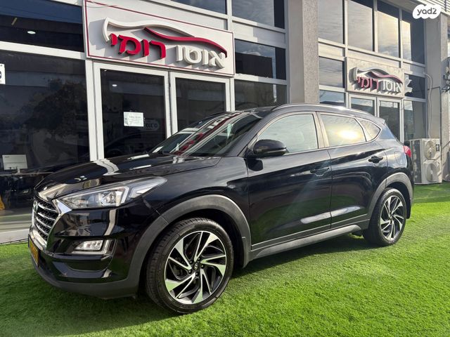 מודעת רכב יונדאי טוסון