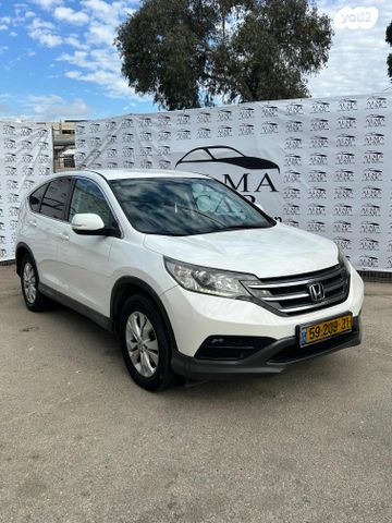 הונדה CR-V