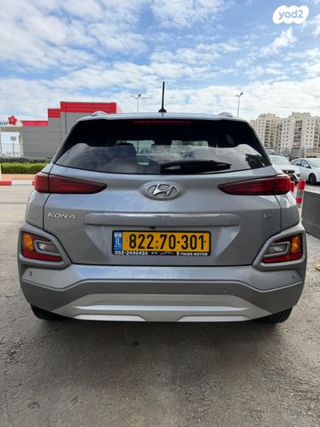 יונדאי קונה