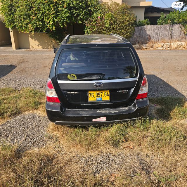 מודעת רכב סובארו פורסטר