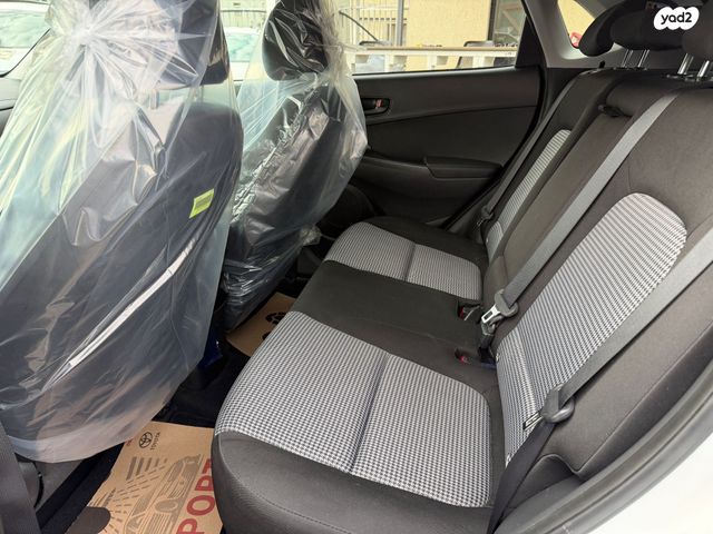 יונדאי קונה