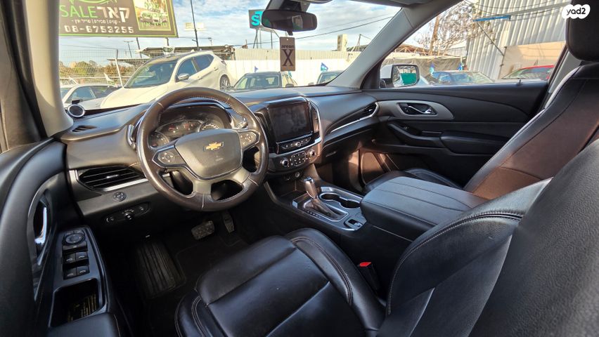 שברולט טראוורס