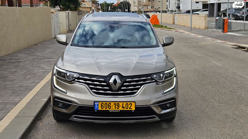 רנו קוליאוס