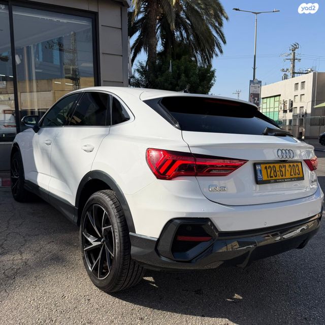 מודעת רכב אאודי Q3