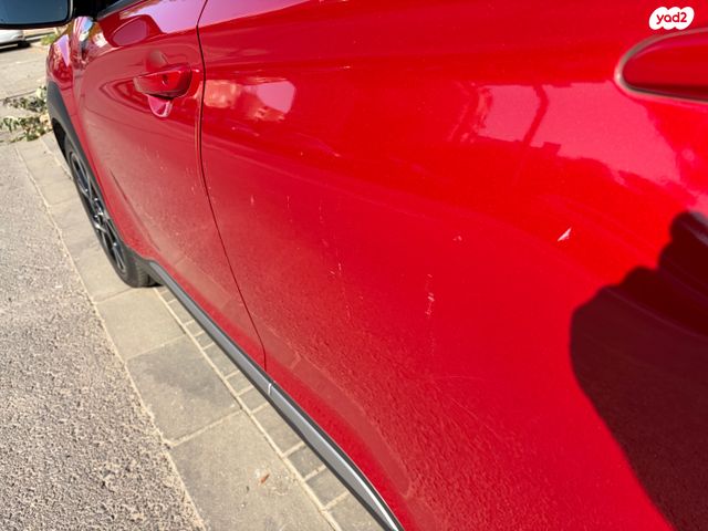 יונדאי קונה