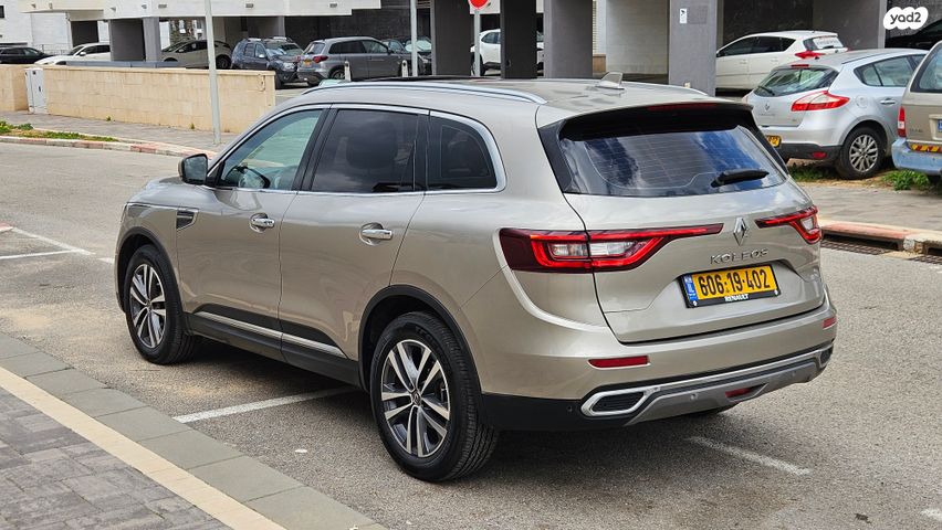 רנו קוליאוס