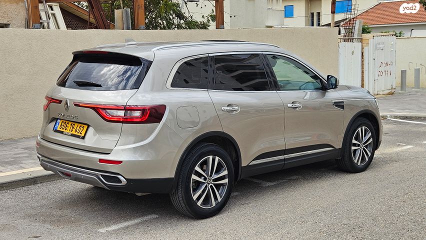 רנו קוליאוס