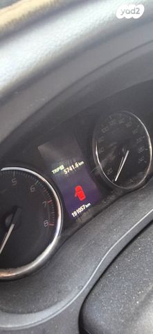 מיצובישי אאוטלנדר