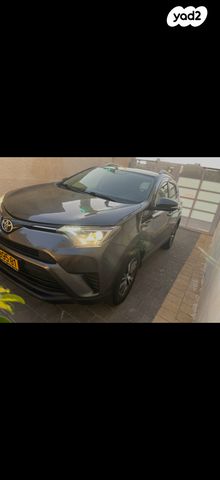 מודעת רכב טויוטה RAV4