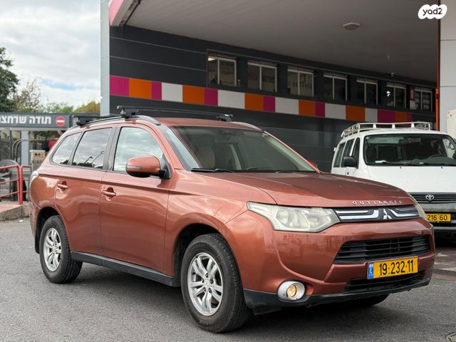 מיצובישי אאוטלנדר