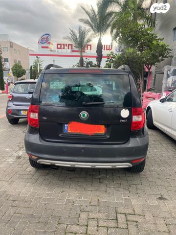 סקודה ייטי