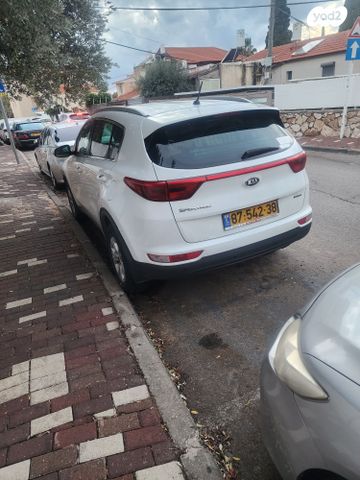 קיה ספורטז'