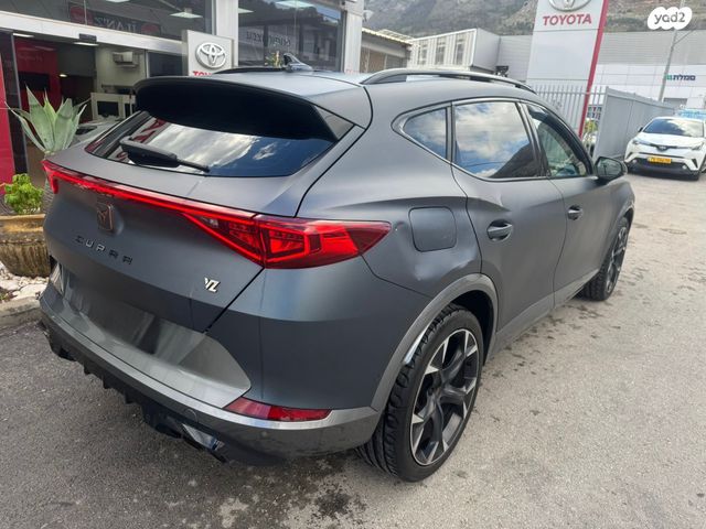 קופרה פורמנטור