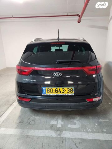 קיה ספורטז'