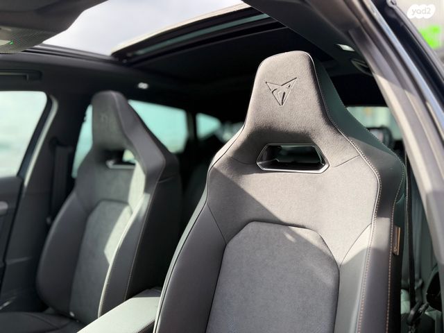 קופרה פורמנטור