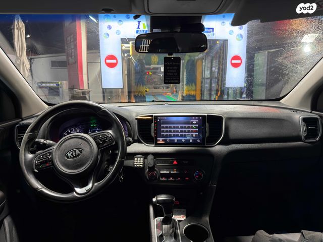 קיה ספורטז'