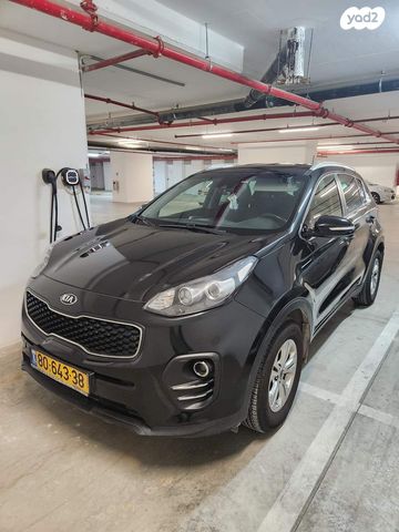 קיה ספורטז'