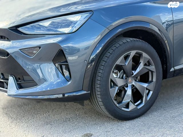 קופרה פורמנטור