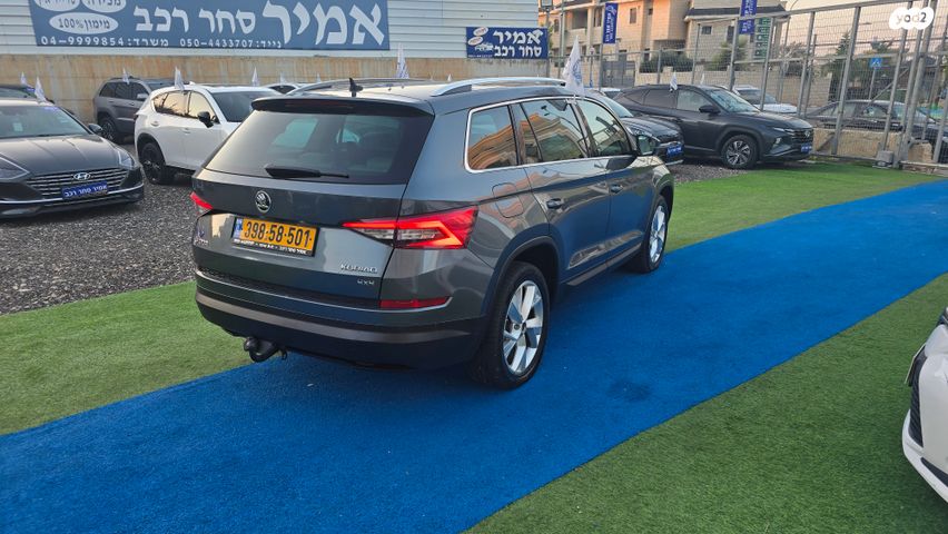 סקודה קודיאק