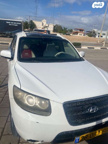 יונדאי סנטה פה