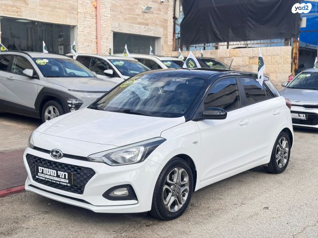 מודעת רכב מאזדה CX-5